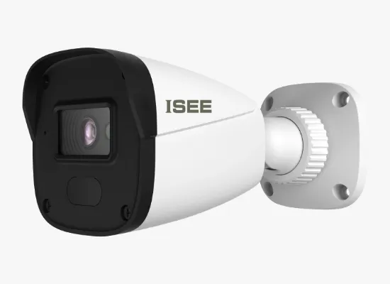 ISEE 5 mp hd kamera resmi