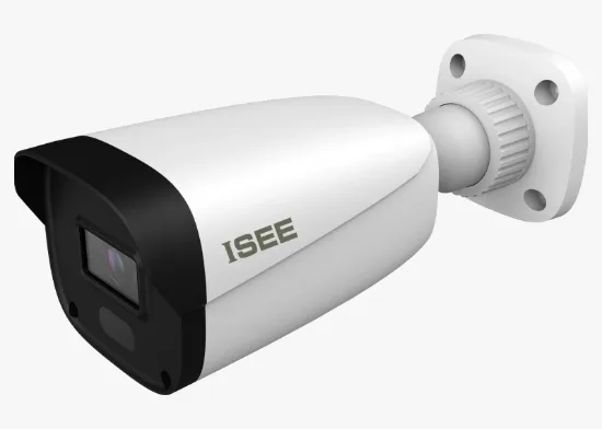 ISEE KAMERA ISA-7452AS2 AHD 5MP  resmi