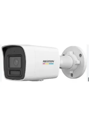 Hikvision kamera sistemleri resmi